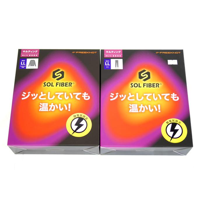 FREEKNOT（フリーノット） 【お得な上下セット】 レイヤーテック