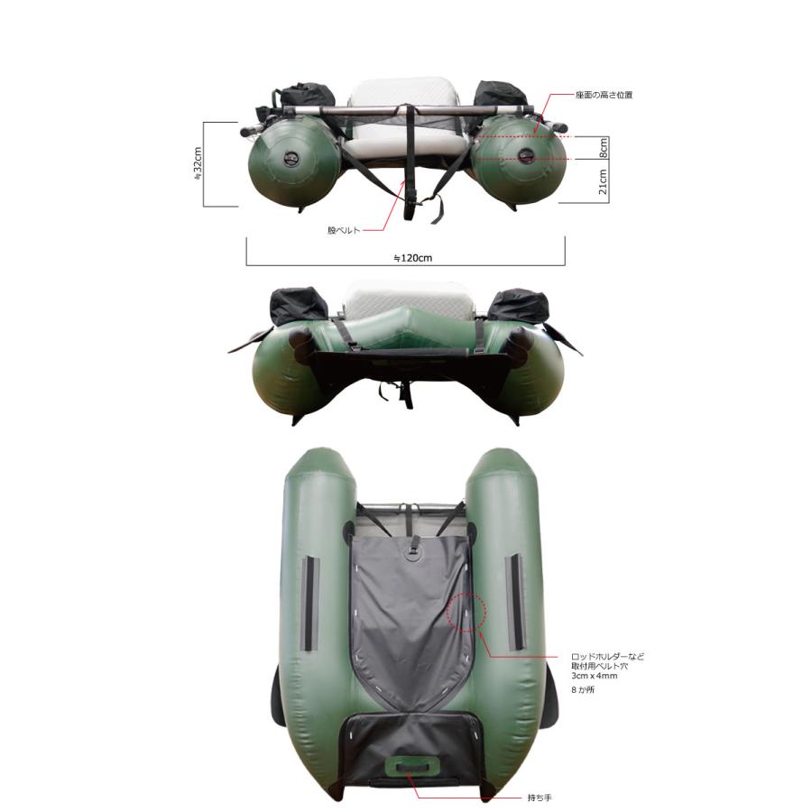 【お得なフローターセット】 フーターズ PVC H型 フローター F-165H オール付き Type-5｜backlash｜05