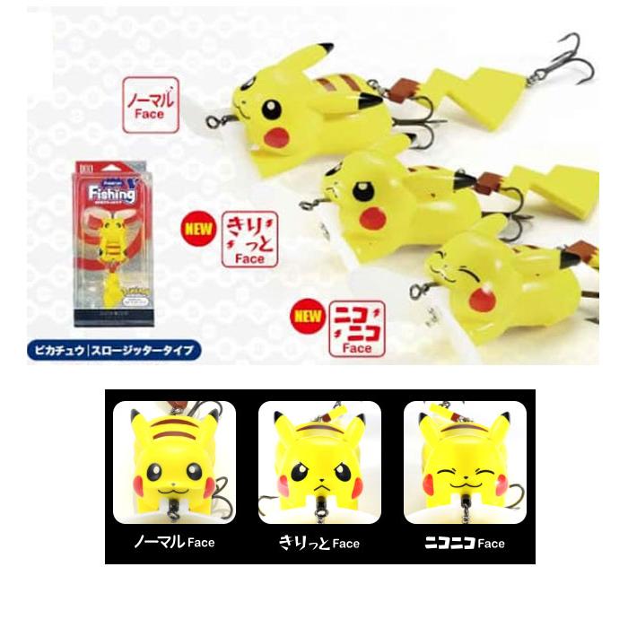 DUO（デュオ） 【6個セット】デュオ ポケモンフィッシング ピカチュウ