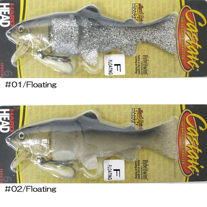 KG fish スイムベイト KG fish スイムベイト KG fish スイムベイト