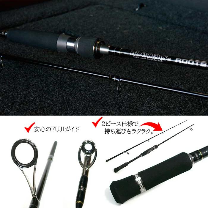 DAIWA（ダイワ） 【ロッド＆リールセット】 17 ワールドスピン +