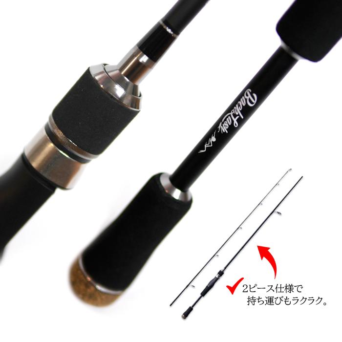 公*o様 Daiwa ダイワ　リール　セット 楽天市場】(B9)【代引き不可】DAIWA(ダイワ) ブラックバス釣り