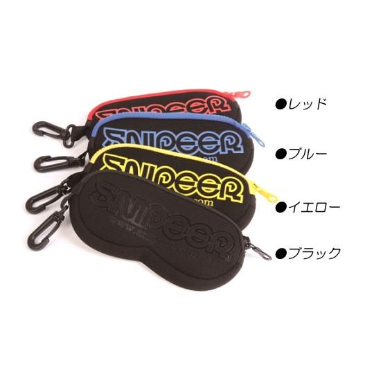 SNIPEER/スナイパー サングラスケース「MASK/マスク」 : バック