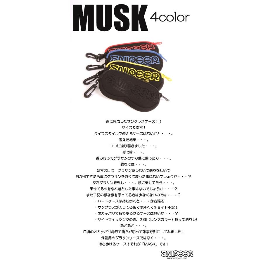 SNIPEER/スナイパー サングラスケース「MASK/マスク」 : バック