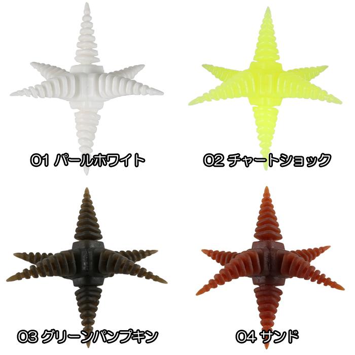 アロス　ダブルネックス　スモーキーレッド　イエローパンプキン　スモークグレー AROS 【全15色】アロス ダブルネックス : バックラッシュYahoo!店