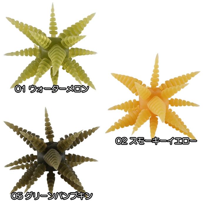 アロス マンカイ AROS MANKAI backend=imagemagick;version=1;