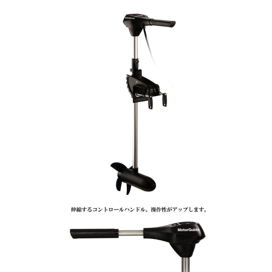 モーターガイドMotorGuide FW-HT 30 ハンドエレキ モーターガイドMotorGuide FW-HT 30 ハンドエレキ