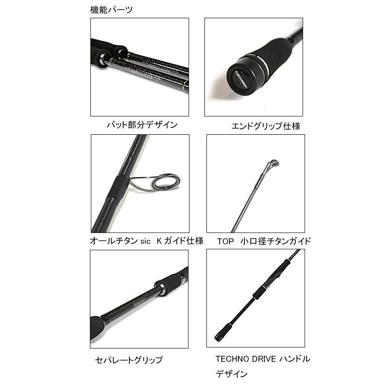 ジークラック　テクノドライブ　 GEE-76TR-M ティップランエギングロッド GEECRACK/ジークラック TECHNO DRIVE テクノドライブ GEE-76TR-M