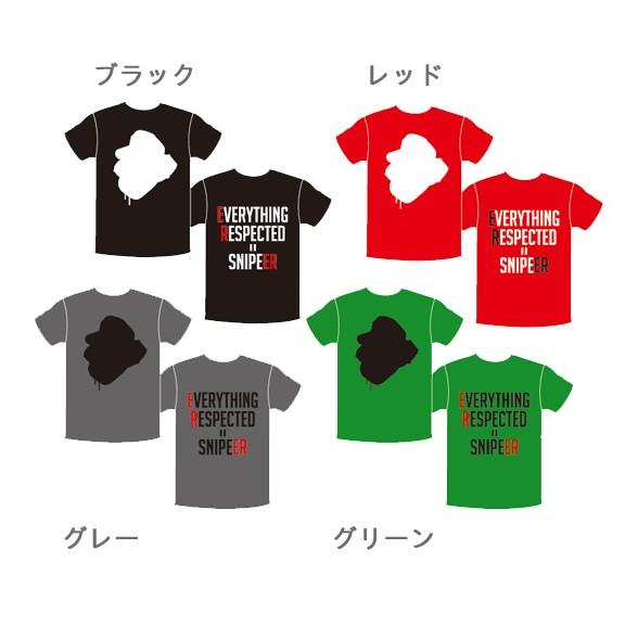 Snipeer スナイパー Face Tee Tシャツ バックラッシュpaypay店 通販 Paypayモール