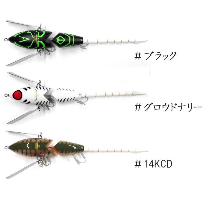フロッグプロダクツ　ホワイトファルコン FROG PRODUCTS フロッグプロダクツ ホワイトファルコン FROG