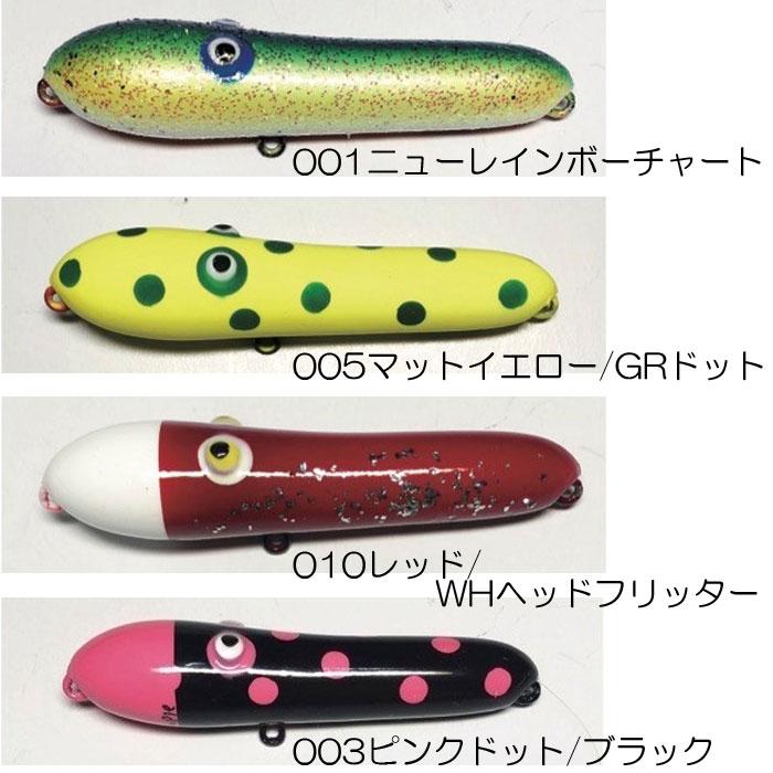 全5色】アカシブランド チニータN゜5 AKASHIBRAND : バックラッシュ