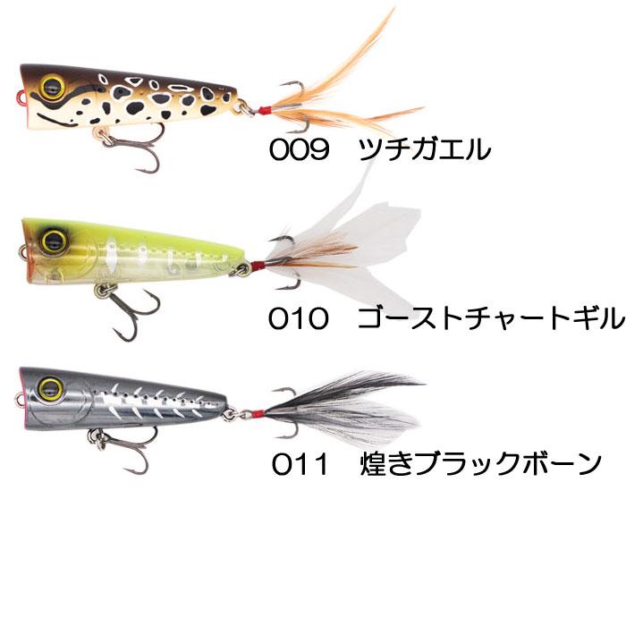 【限定品】GEECRACK ジークラック ◉限定カラー◉ GEECRACK 【全12色】ジークラック エギスケ 2号 餌木助 GEECRACK