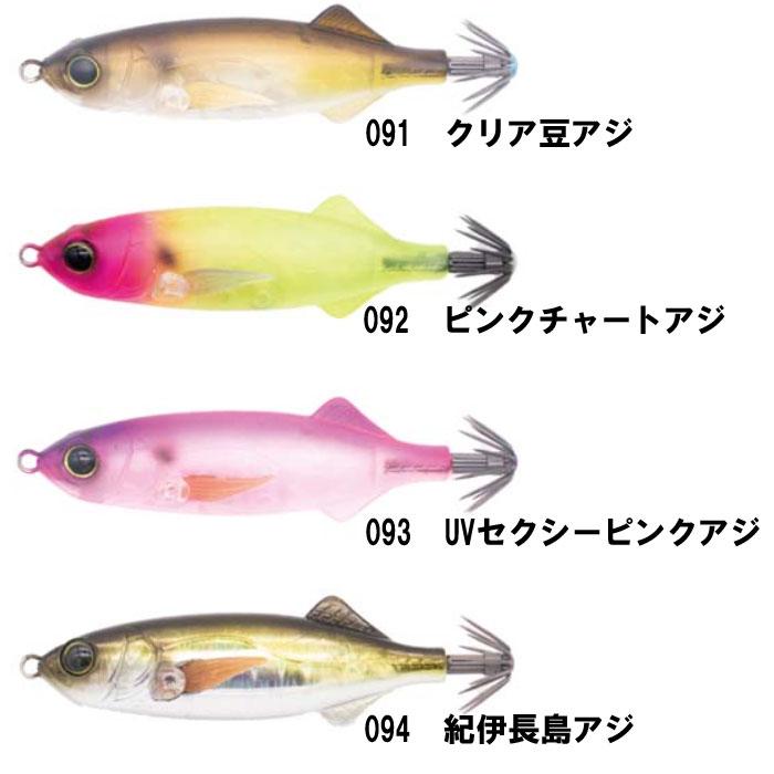 全16色】ジークラック アジスケ 鯵助 GEECRACK AJISUKE : バック