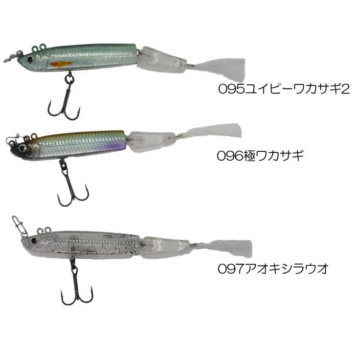 ディスタイル イチリン 70F D STYLE ICHIRIN 70F : バックラッシュ