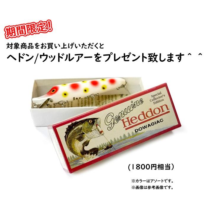 リバースエッジジャイアントルアーメールボックス　ポッパー 期間限定】 リバースエッジ ジャイアントルアーメールボックス