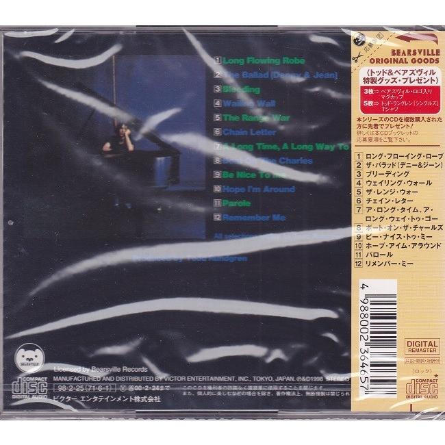 Todd Rundgren トッド・ラングレン/runt the ballad of(CD)｜backpagerecords｜02