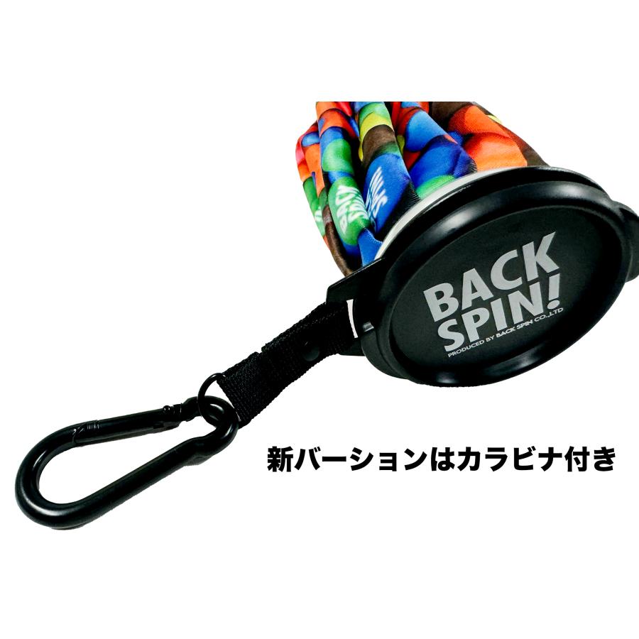 氷嚢 可愛い アイスバッグ 熱中症対策 BACK SPIN! バックスピン