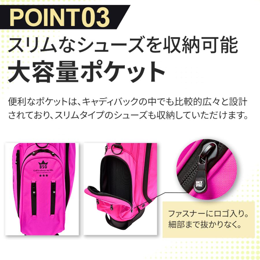 ゴルフ　キャディバッグ8.5インチ 楽天市場】バッグ・ケース（口径サイズ（キャディバッグ）8型