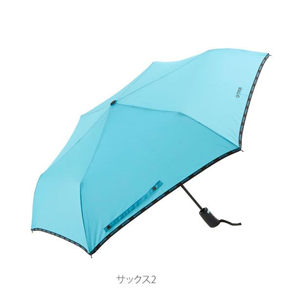 折りたたみ傘 子供用 折り畳み傘 子供用折りたたみ傘 54cm 傘 雨傘 かさ OUTDOOR PRODUCTS 自動開閉 軽量 丈夫 | OUTDOOR PRODUCTS | 10