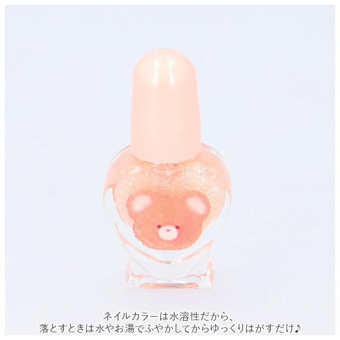 はがせる マニキュア 3本セット ネイル キッズ 通販 コスメ はがせる