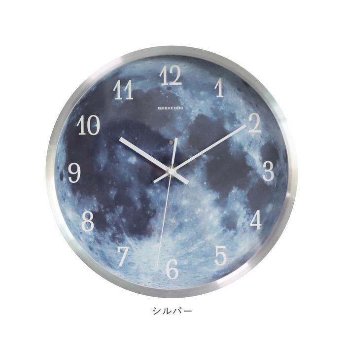 掛け時計 おしゃれ 通販 光る 発光月型 かけ時計 電池 静音 昼夜