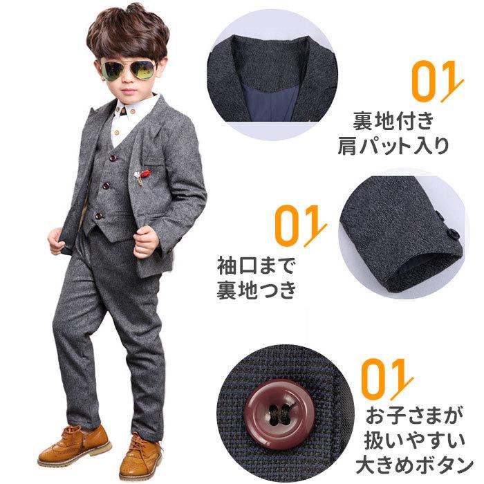 男子 フォーマルスーツ 150 黒 卒業式 楽天市場】卒業式 スーツ 男の子 140cm 150cm 160cm 170cm