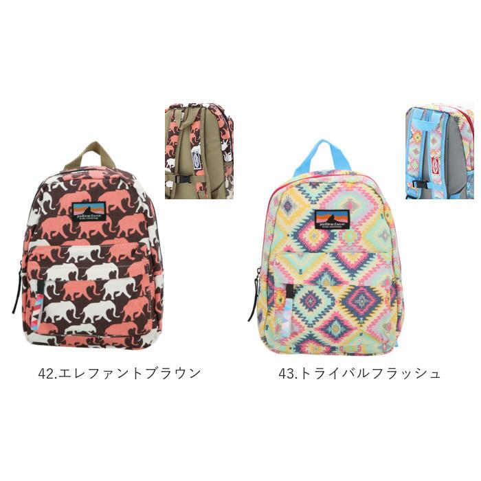 リュック キッズ 女の子 通販 男の子 ブランド Culture Mart Yellow Face おしゃれ かわいい 大容量 軽量 軽い 総柄 デザイン S サイズ Small ベビー 171bg041 Backyard Family バッグタウン 通販 Yahoo ショッピング