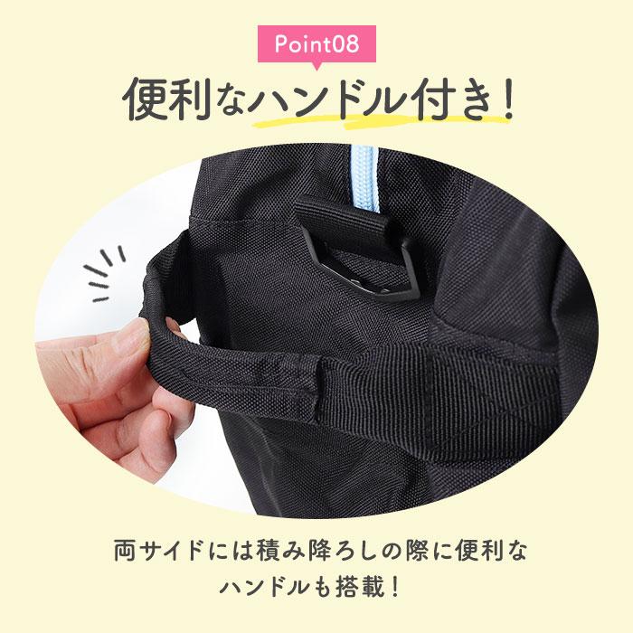 BACKYARD FAMILY（バックヤードファミリー） ボストンバッグ 修学旅行