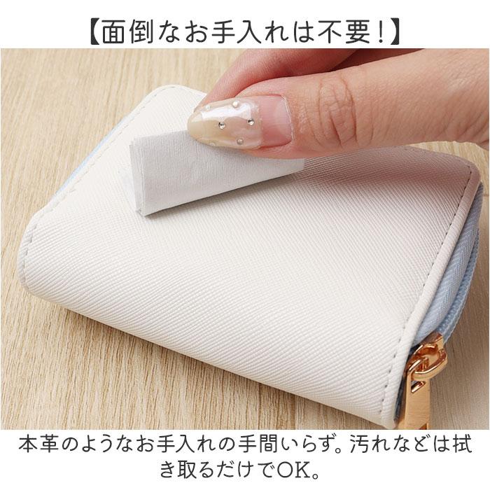 三つ折り財布 キャラクター 通販 3つ折り財布 折りたたみ財布 財布 お
