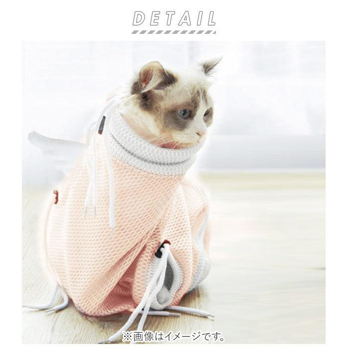 猫 ネット 通販 爪切り シャンプー 通院 網 袋 お世話 お手入れ 万能ネット ペットグッズ ペット用品 可愛い 耳そうじ 暴れ防止ネット 3層ネット 18xs0015 Backyard Family バッグタウン 通販 Yahoo ショッピング