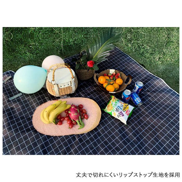 限定ピクニックシート レジャーシート 厚手 通販 ピクニックシート ピクニックマット シート
