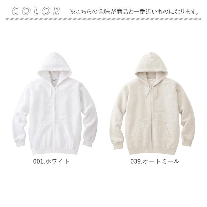 薄手 通販薄手 パーカー メンズ レディース クルーネックライト