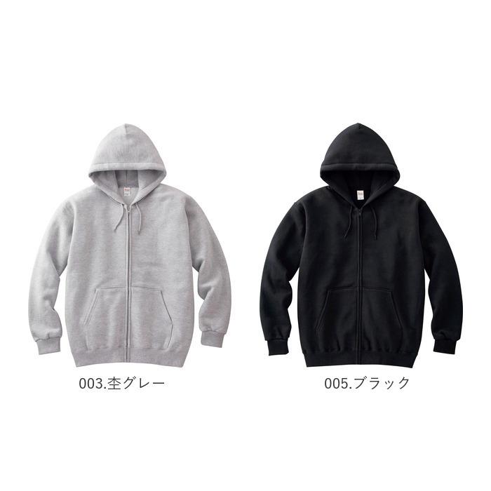 薄手のパーカー 薄手 通販薄手 パーカー メンズ レディース クルーネックライト