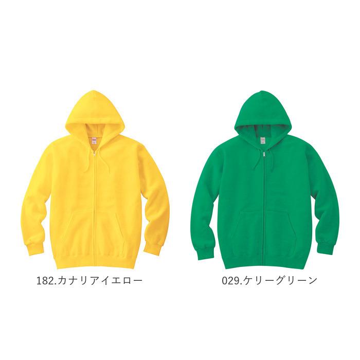 薄手のパーカー 薄手 通販薄手 パーカー メンズ レディース クルーネックライト