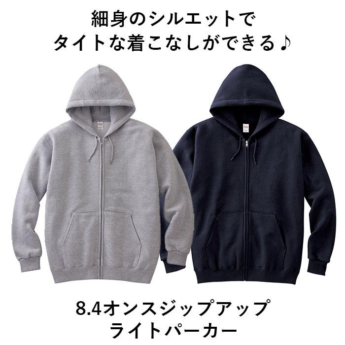 薄手のパーカー ムラサキスポーツ（MURASAKI SPORTS） パーカー RIKKA FEMME