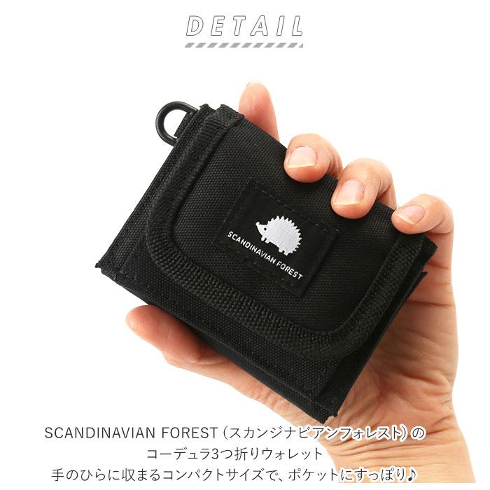 SCANDINAVIAN FOREST（スカンジナビアンフォレスト） 財布 251-AFSF129