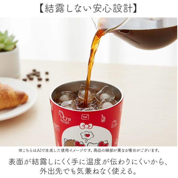 ステンレスタンブラー 450ml 通販 2WAY おしゃれ 保温 保冷 ドリンク