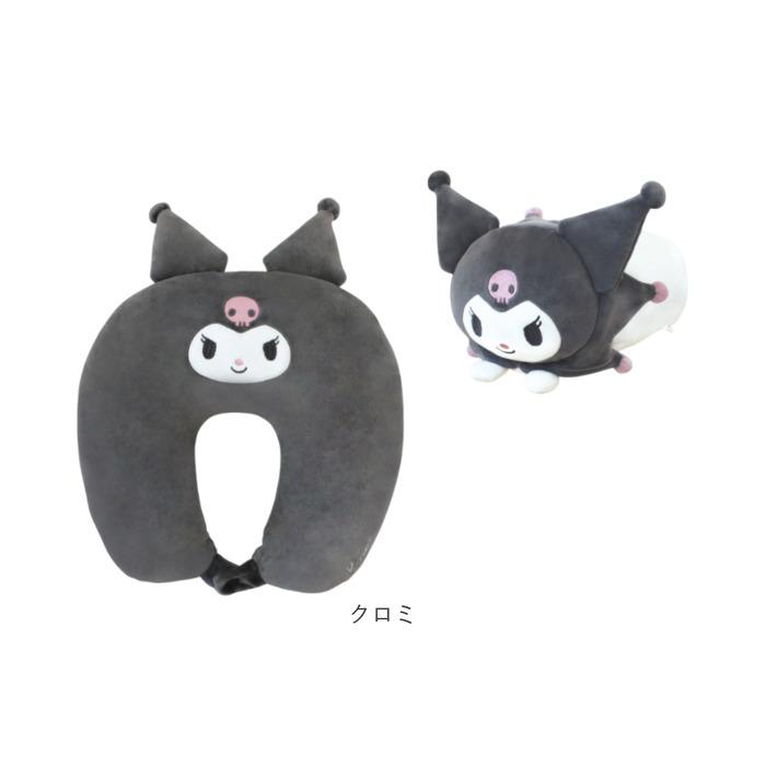 ネックピロー ぬいぐるみ 通販 首枕 携帯枕 クッション まくら 枕 トラベルピロー コンパクト 折りたたみ 2way 子供 キャラクター グッズ |  | 12