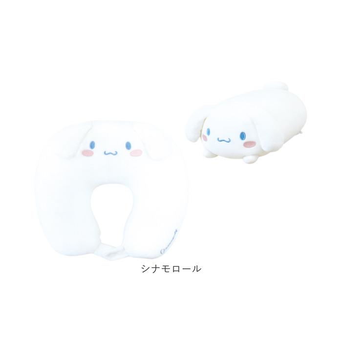 ネックピロー ぬいぐるみ 通販 首枕 携帯枕 クッション まくら 枕 トラベルピロー コンパクト 折りたたみ 2way 子供 キャラクター グッズ |  | 13