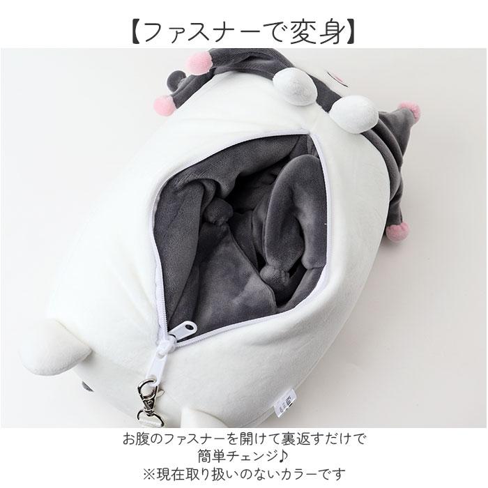 ネックピロー ぬいぐるみ 通販 首枕 携帯枕 クッション まくら 枕 トラベルピロー コンパクト 折りたたみ 2way 子供 キャラクター グッズ |  | 03