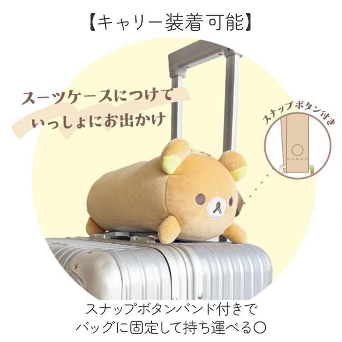 ネックピロー ぬいぐるみ 通販 首枕 携帯枕 クッション まくら 枕 トラベルピロー コンパクト 折りたたみ 2way 子供 キャラクター グッズ |  | 04