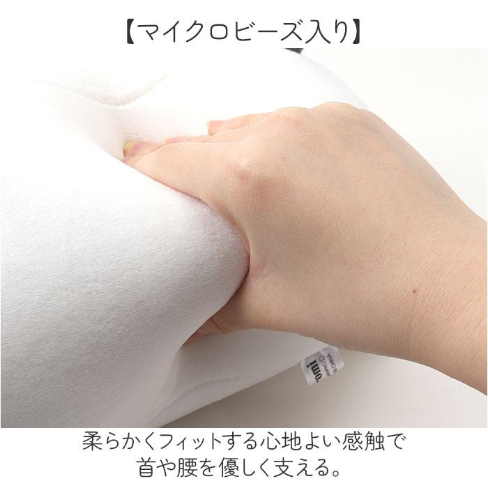 ネックピロー ぬいぐるみ 通販 首枕 携帯枕 クッション まくら 枕 トラベルピロー コンパクト 折りたたみ 2way 子供 キャラクター グッズ |  | 05