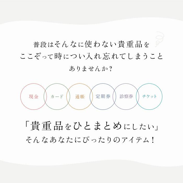 長財布 レディース 大容量 通販 財布 ロングウォレット 長さいふ なが財布 ラウンドファスナー 長サイフ ながさいふ ラウンド長財布 小銭入れ サイフ | BACKYARD FAMILY | 17