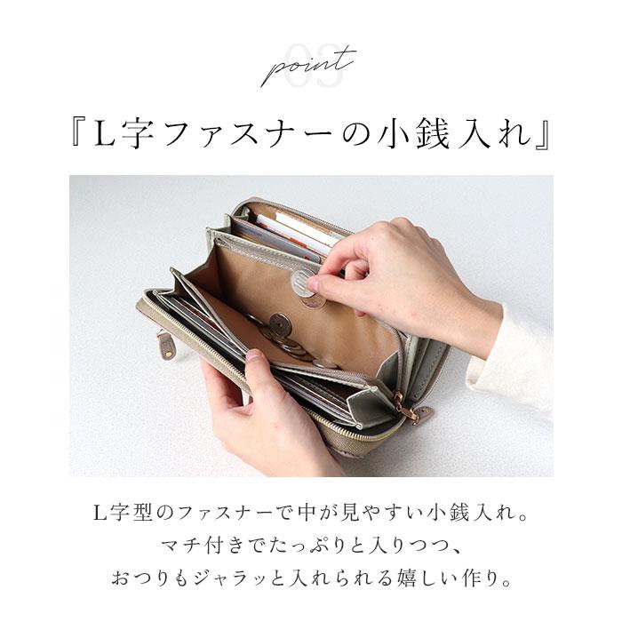 長財布 レディース 大容量 通販 財布 ロングウォレット 長さいふ なが財布 ラウンドファスナー 長サイフ ながさいふ ラウンド長財布 小銭入れ サイフ | BACKYARD FAMILY | 24