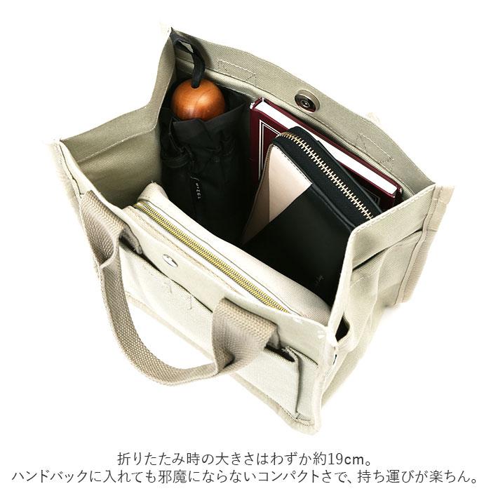 392 通販392 plus m 折りたたみ傘 レディース サンキューニプリュスエム レディース 折り畳み傘 50cm 50サイズ おしゃれ 大人 かわいい ブランド 婦人傘 雨傘 | 392 plus m | 10