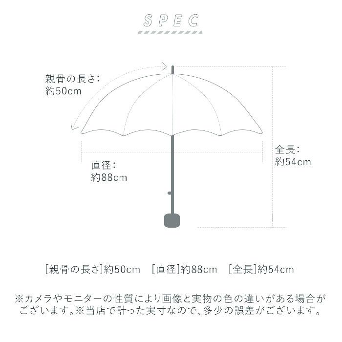 392 通販392 plus m 折りたたみ傘 レディース サンキューニプリュスエム レディース 折り畳み傘 50cm 50サイズ おしゃれ 大人 かわいい ブランド 婦人傘 雨傘 | 392 plus m | 11