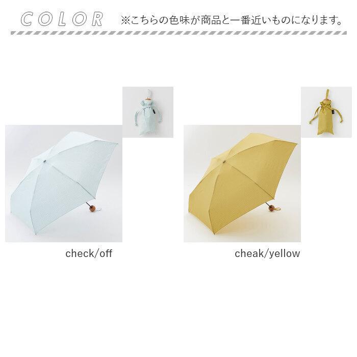 392 通販392 plus m 折りたたみ傘 レディース サンキューニプリュスエム レディース 折り畳み傘 50cm 50サイズ おしゃれ 大人 かわいい ブランド 婦人傘 雨傘 | 392 plus m | 12