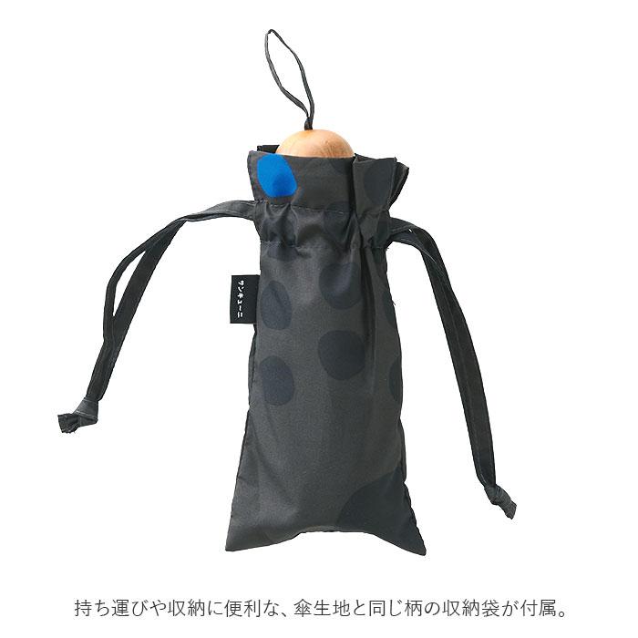 392 通販392 plus m 折りたたみ傘 レディース サンキューニプリュスエム レディース 折り畳み傘 50cm 50サイズ おしゃれ 大人 かわいい ブランド 婦人傘 雨傘 | 392 plus m | 09