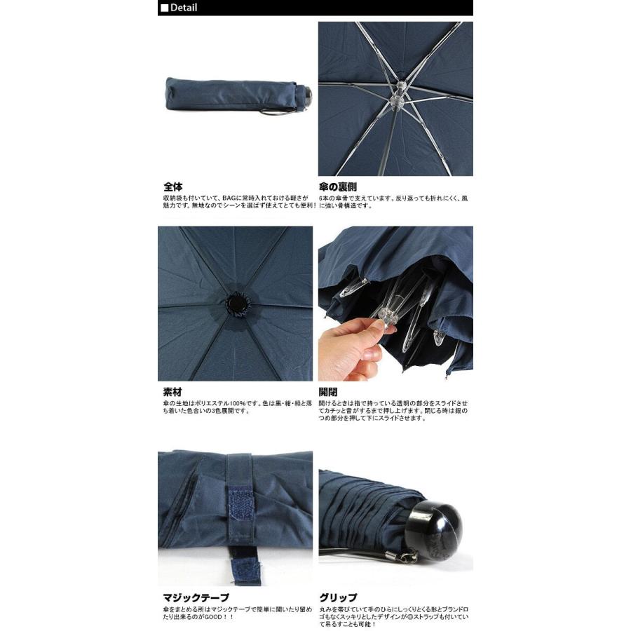 折り畳み傘 折りたたみ傘 コンパクト折り畳み傘 軽量折り畳み傘 折りた 折りたたみ 定番 通販/正規品 おすすめ レディース メンズ 折畳み傘 |  | 03
