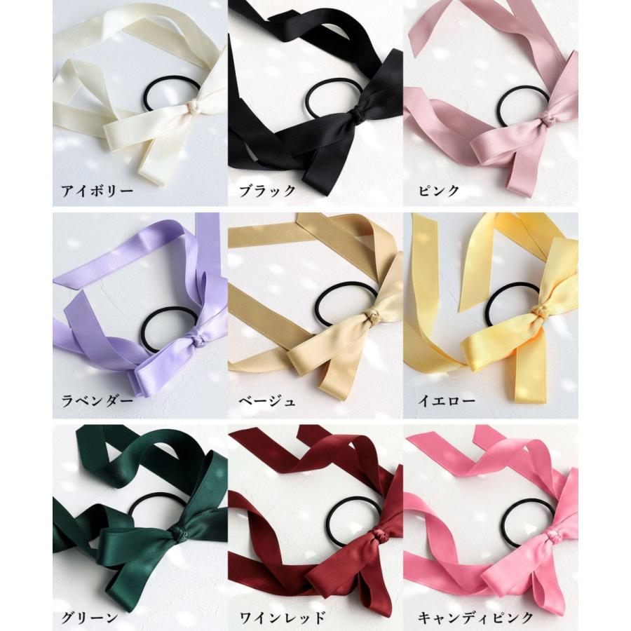 Rora（ローラ） ヘアゴム キッズ 通販 レア ロングリボン 髪ゴム 髪